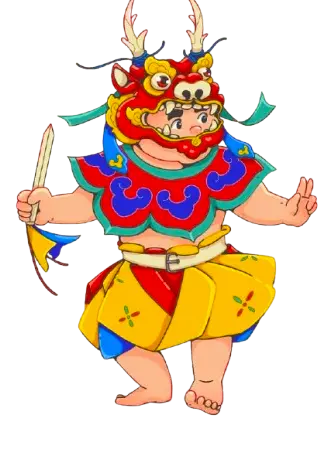 Bhutanese cultural festival